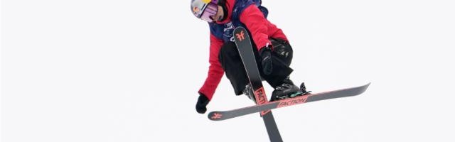 爱游戏官网-【冬奥100天】中国夺金几率？ 谷爱凌葱桶接力最有望