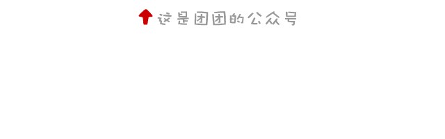爱游戏官网-手慢无！定闹钟！川超自贡主场对阵成都抢票时间公布→