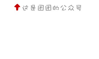 爱游戏官网-手慢无！定闹钟！川超自贡主场对阵成都抢票时间公布→